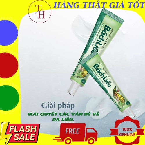 Kem Bôi Da Thảo Dược Bách Liễu 15g