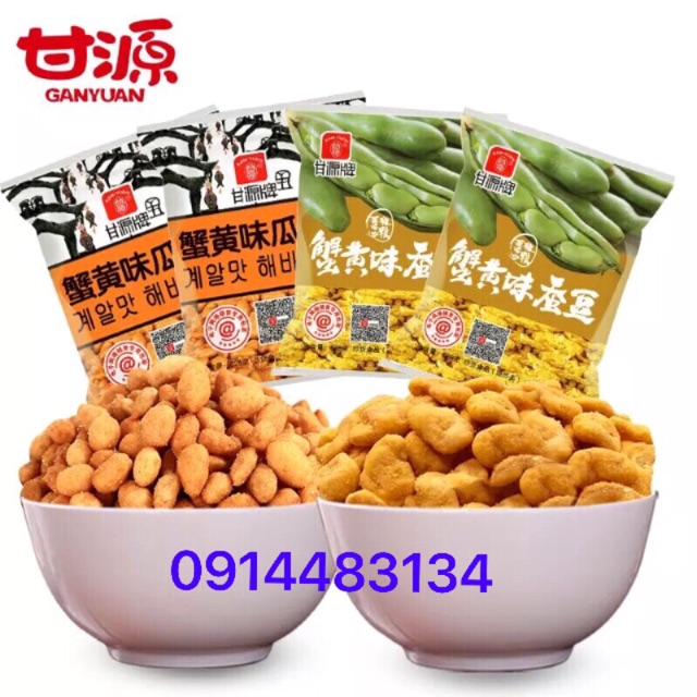 500gr BIMBIM HẠT TẨM VỊ CÓ NHIỀU VỊ