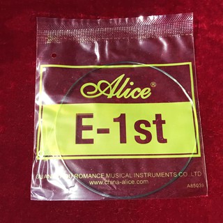 (CÓ BÁN DÂY LẺ) Dây đàn guitar acoustic Alice A206, dây Ziko acoustic