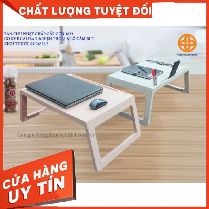 BÀN HỌC NHỰA GẤP GỌN VIỆT NHẬT SIÊU GỌN NHẸ - KT 65X36X26.5CM