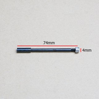 Trục láp cáp đầu vuông có ren 74x4mm