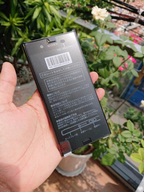 Xperia XZ1