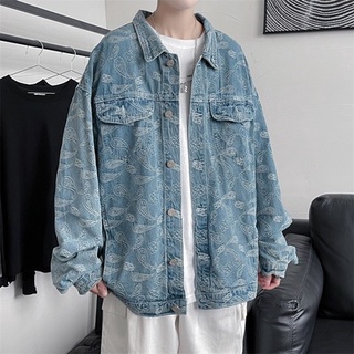 Áo Khoác Họa Tiết Demi Siêu Hot 2021- Cam kết Hàng Y hình- K21