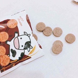 Kẹo ngậm sữa bò