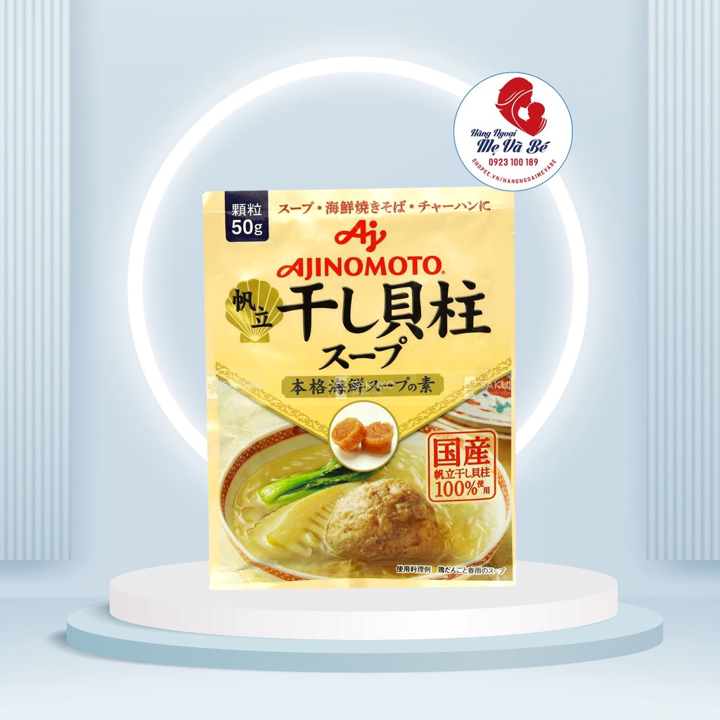 Bột nêm sò điệp Ajinomoto 50gr Nhật Bản [Date 8/24]