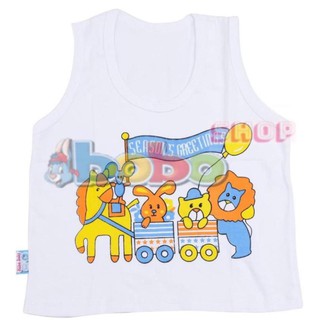 Combo 5 áo ba lỗ Bosinis trắng cho bé(3-15kg)