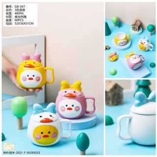 CỐC SỨ SIÊU YÊU SIÊU KUTE - MƠDECOR