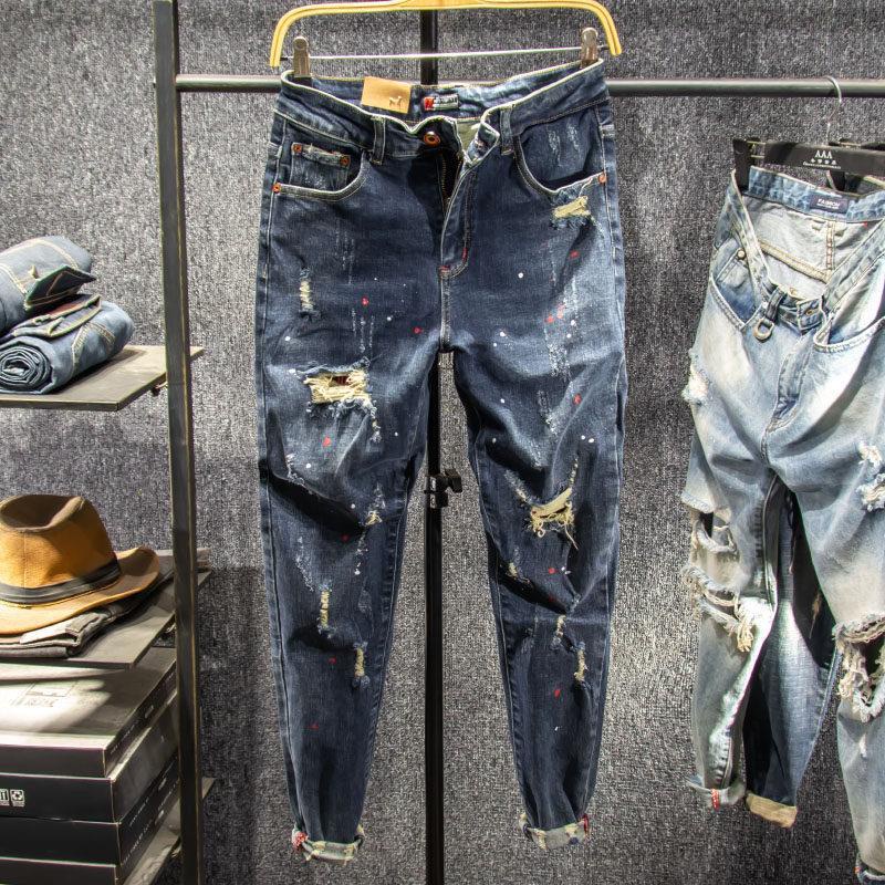 Quần Jeans Rách Thời Trang Mùa Hè Phong Cách Hàn Quốc Cho Nam Giới 27-34 2 Kiểu