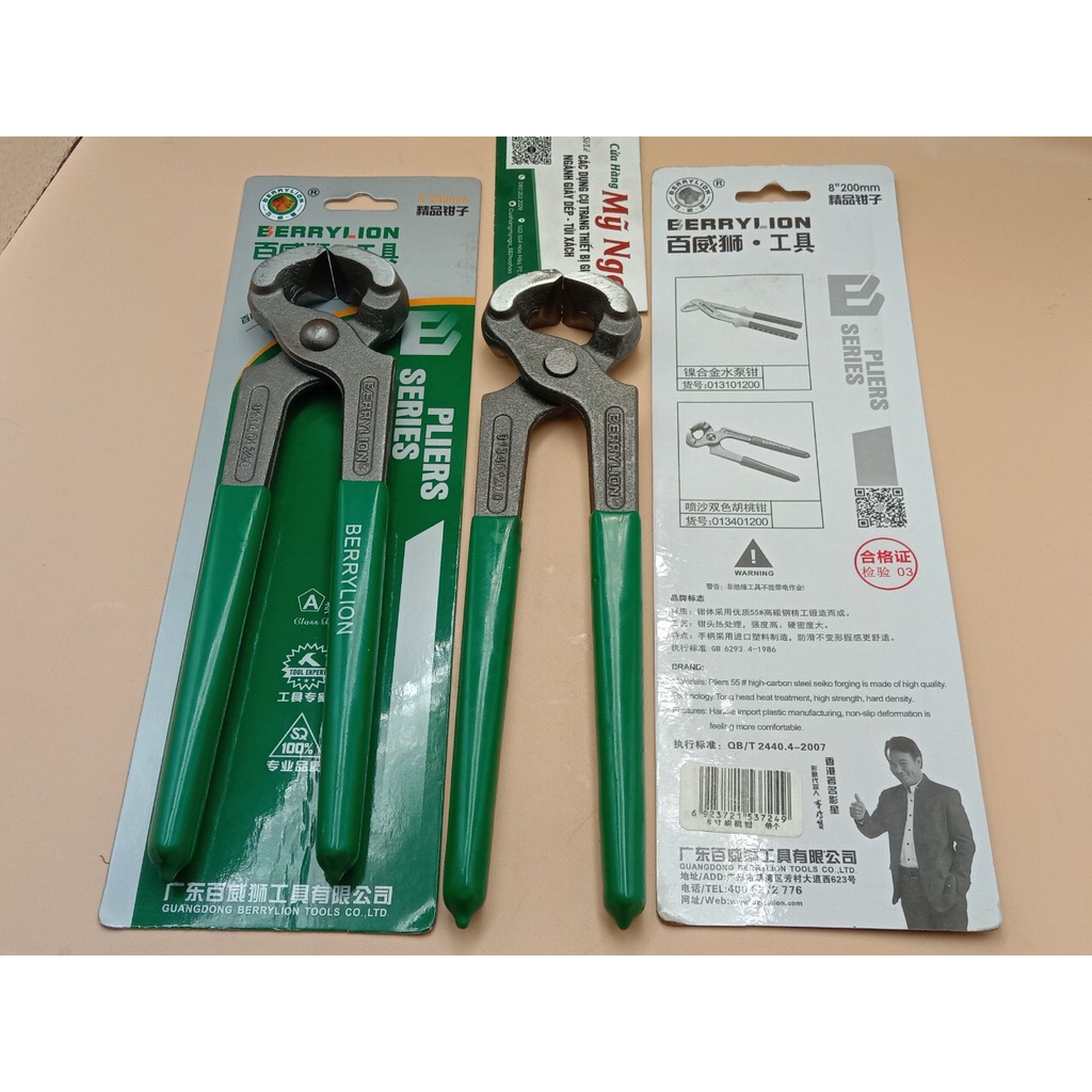 Kìm càng cua berrylion 6&quot; 150mm / 8’’ 200mm