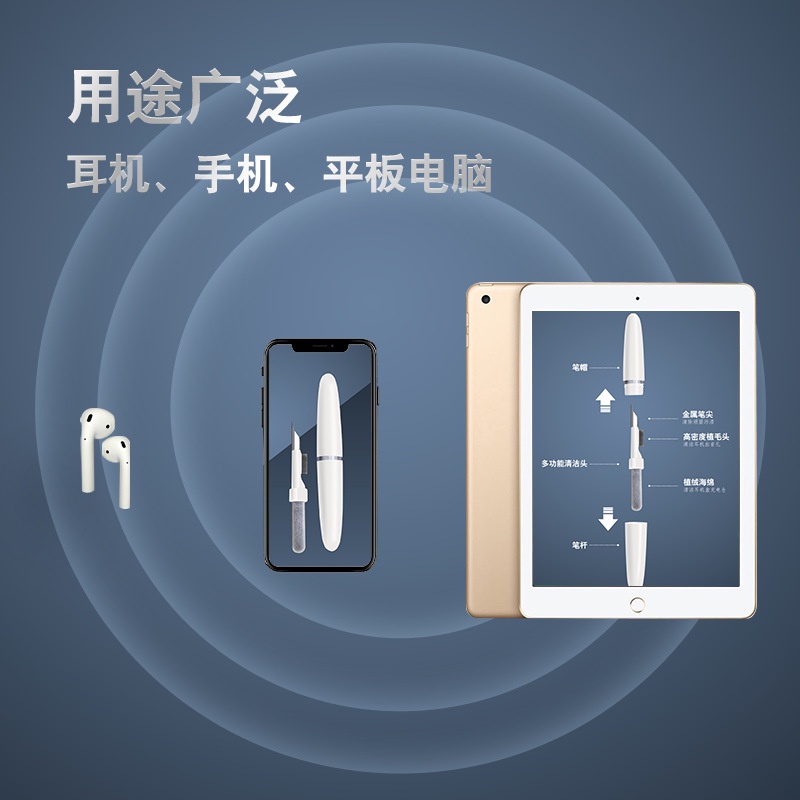 Bút Vệ Sinh Tai Nghe Bluetooth Ba Trong Một Đa Năng Cho Điện Thoại / Máy Tính Bảng / Airpods