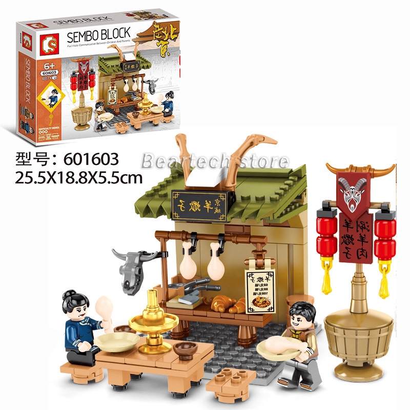 Set 4 Mô Hình Lego Xếp Hình Thành Phố Trung Quốc 683 Chi Tiết