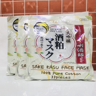 Mặt Nạ Rượu Sake Kasu Face Mask 33 miếng