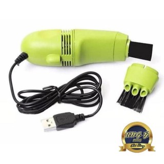 Máy hút bụi bàn phím mini đầu usb có đèn fd-368