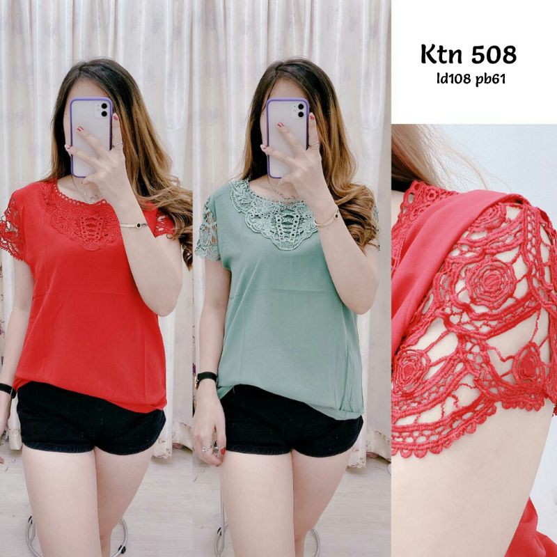 (Hàng Mới Về) Son Môi Chất Liệu Cotton Bj 508