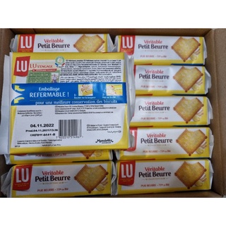 BÁNH LU PETIT BEURRE 200G - PHÁP