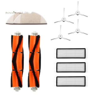 11Pcs Main Hepa Filter Mop Cloth Side Brush Xiaomi Roborock For Mi Robot S50 S51 S55 S5 Vacuum Cleaner Accessory Kit