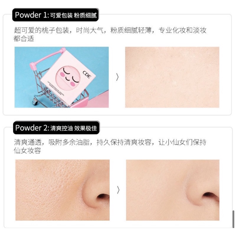 Phấn phủ kiểm dầu CDE nâng tone khoá lớp nền nội địa Trung | BigBuy360 - bigbuy360.vn