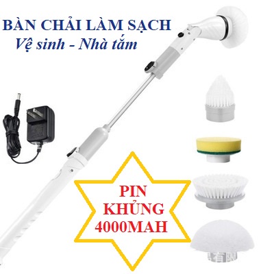 Chổi Cọ Nhà Vệ Sinh Bồn Cầu Bằng Điện Bàn Chải Làm Sạch Vệ Sinh Kèm Với 4 Đầu Thay Thế - H1010