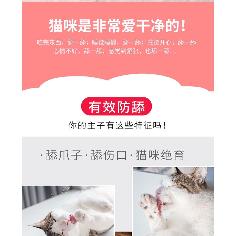 Loa Chống Liếm Cho Thú Cưng, Gối Chống Liếm, loa cổ Cho Chó Mèo Hoa Hướng Dương Bằng Vải Bông Siêu Cute
