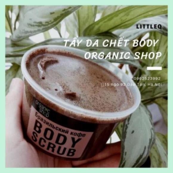 TẨY DA CHẾT BODY ORGANIC SHOP ORGANIC COFFEE & SUGAR BODY SCRUB | BigBuy360 - bigbuy360.vn