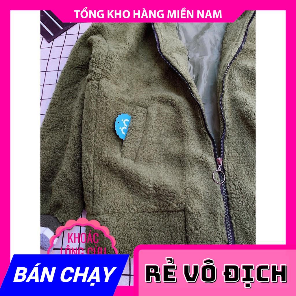 ÁO KHOÁC LÔNG CỪU HÀNG QUẢNG CHÂU SLE165 ❤100% ẢNH THẬT❤  MY