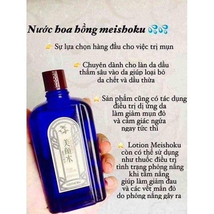Nước Hoa Hồng ngừa Mụn Meishoku Bigansui Medicated Skin Lotion Nhật Bản 90ml [Mẫu Mới]
