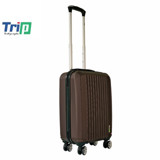 Vali TRIP P702 Size 20inch