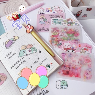 Set 4 tấm sticker cute
