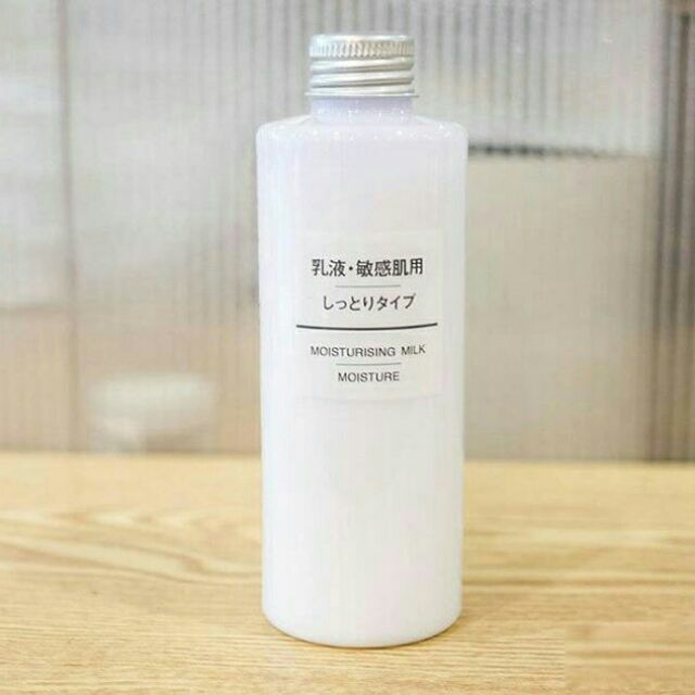 SỮA DƯỠNG MUJI MOISTURIZING MILK HIGH MOITSURE 200ML