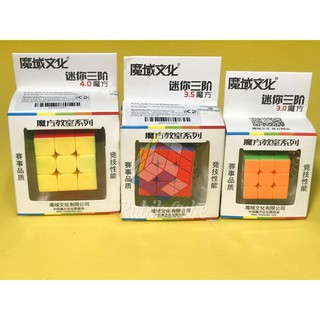 Đồ chơi Rubik 3x3 | MF mini 3x3x3