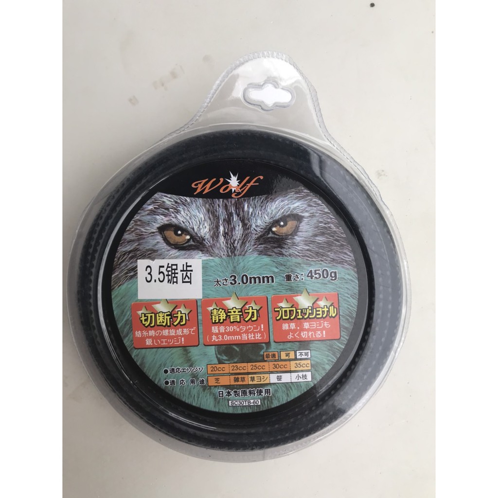 Cước Cắt Cỏ Gai  3,5mm - 4mm DÙNG CHO MÁY CẮT CỎ - HÀNG CAO CẤP BỀN, RẺ