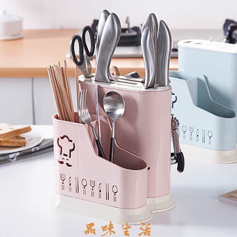 Ống đựng dao, đũa thìa