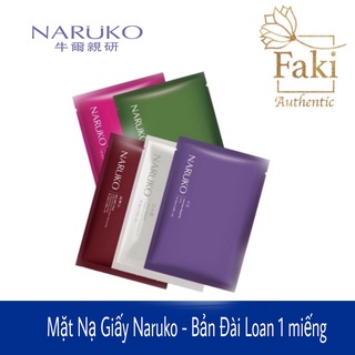 Tách lẻ 1 miếng - Mặt Nạ Giấy Naruko Sheet Mask - 1 MIẾNG
