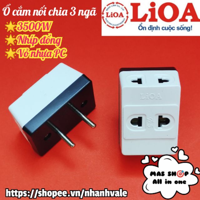 Ổ chia 3 ngã LiOA® Phích chia mái nhà, Phích chia 3 lỗ (ổ) Model ON3C4 &amp; ON3C5