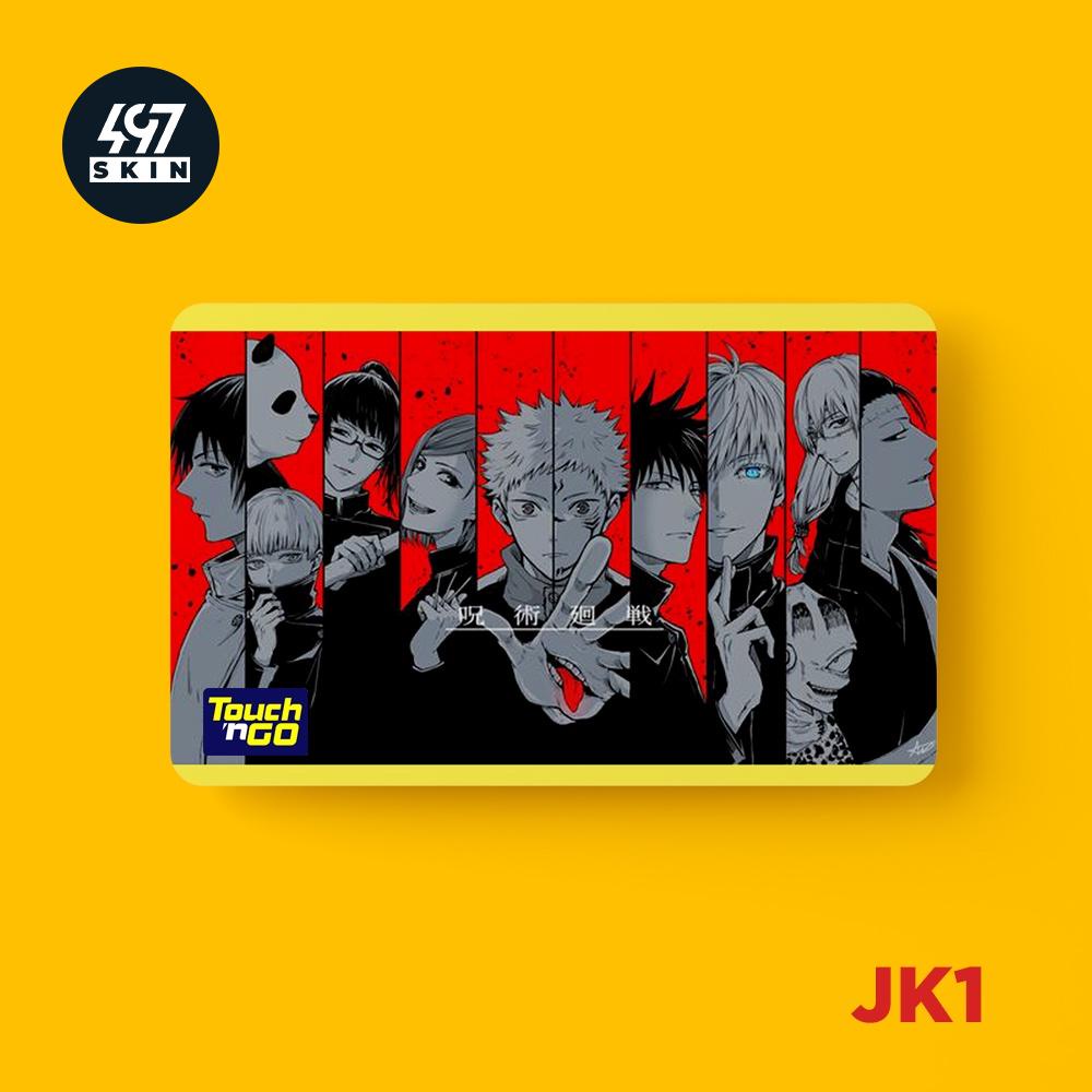 Skin Card Jujutsu Kaisen (Series 1) - Miếng Dán ATM, Thẻ Xe, Thẻ Từ, Thẻ Chung Cư - Chất Liệu Chống Xước - Chống Nước