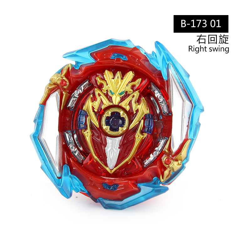 Đồ chơi con quay vô cực B-173 MQ cho trẻ em