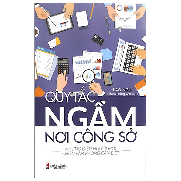 Sách - Quy Tắc Ngầm Nơi Công Sở