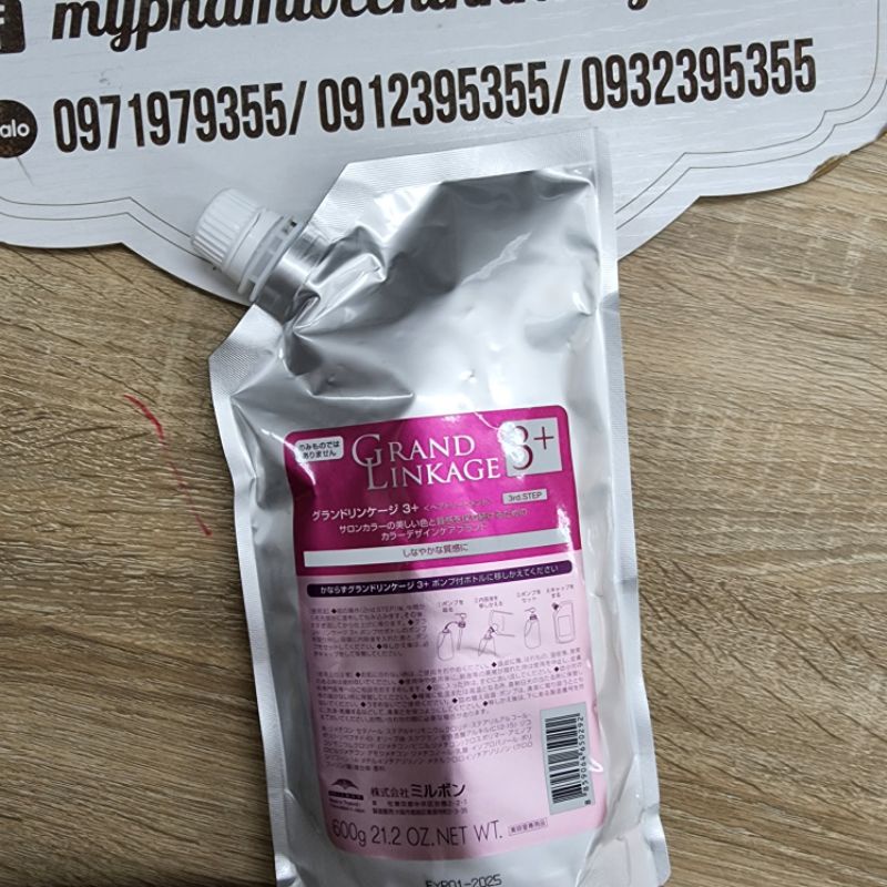 KEM PHỤC HỒI TÓC HƯ TỔN MILBON DEESSE'S 600ML