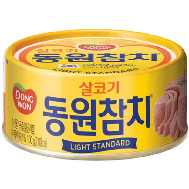 [DONGWON] CÁ NGỪ TRẮNG 100G - [동원]  살코기 참치 100G