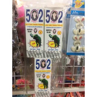 10K 3 LỌ KEO 502