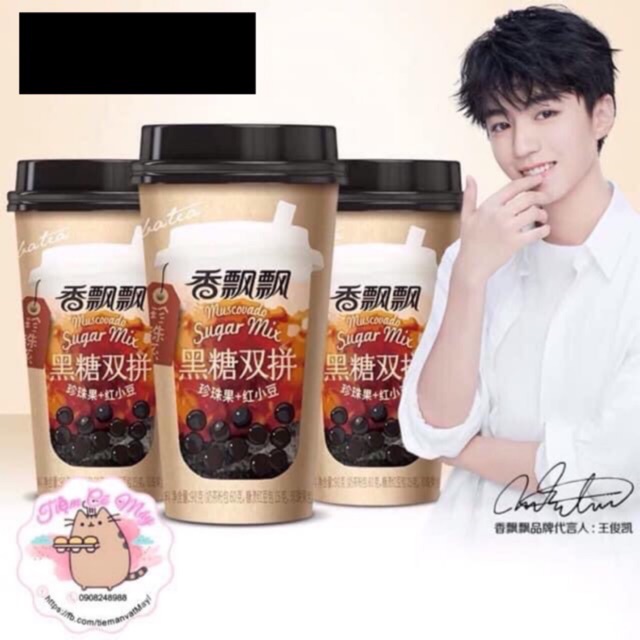 Trà sữa trâu châu đường đen TỰ PHA zai đẹp Wang Junkai