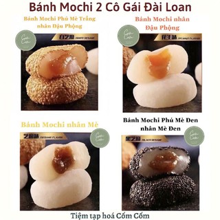 (Lẻ 1 Cái) Bánh Mochi Đài Loan 2 Cô Gái MASHU Siêu Dẻo Siêu Ngon