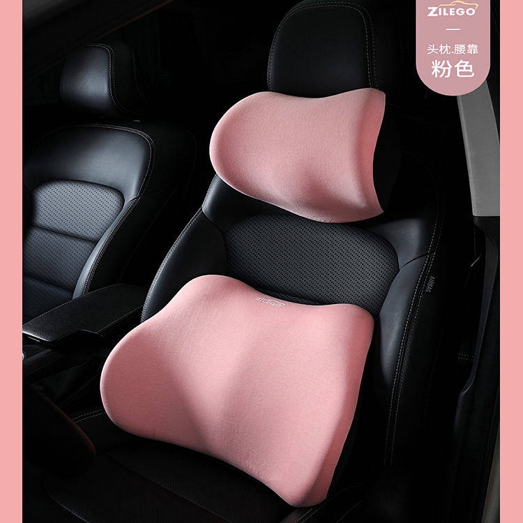 Bộ gối kê cổ và gối tựa lưng giảm đau thắt lưng thoải mái khi ngồi xe ô tô (có bán lẻ)