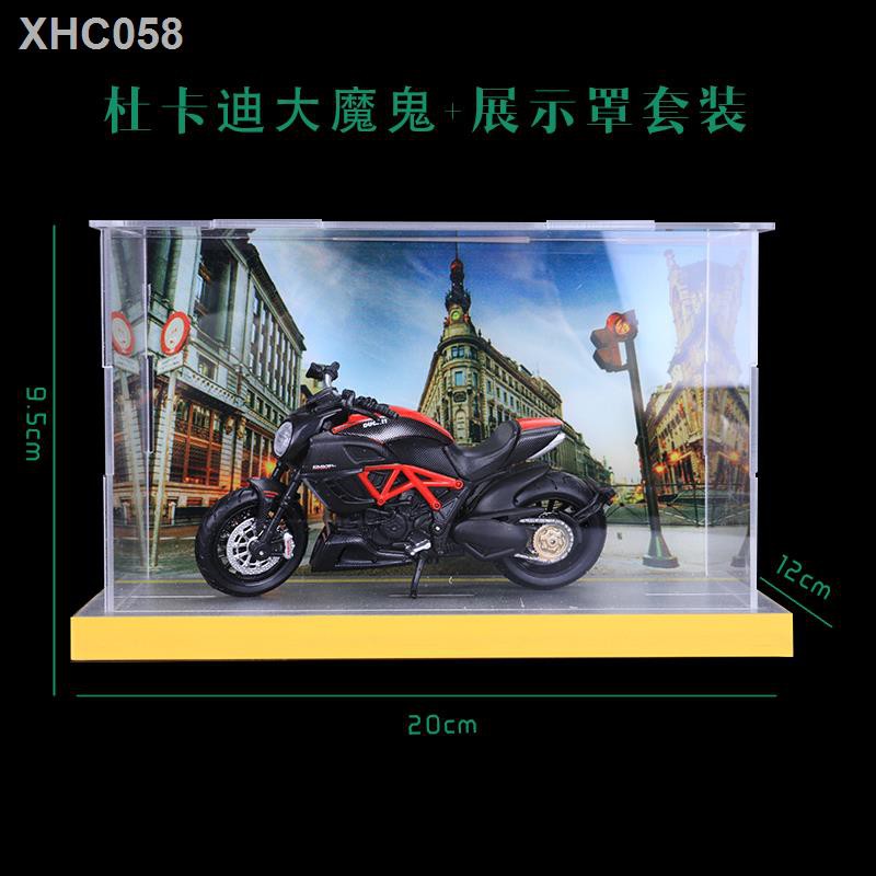 Mô Hình Xe Mô Tô Kawasaki H2R Tỉ Lệ 1: 18