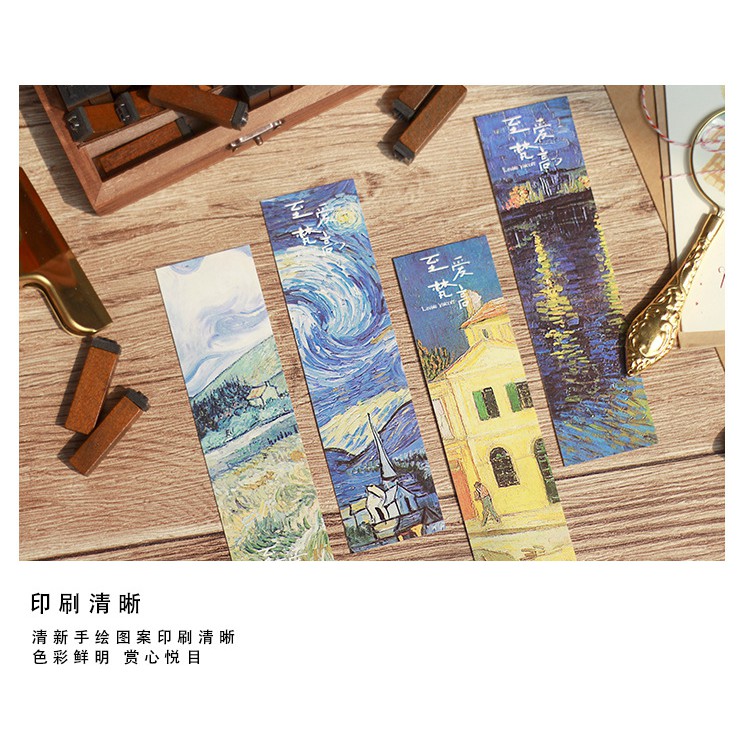 Bookmark Van Gogh