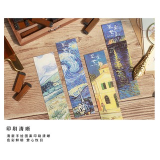 Bookmark Van Gogh