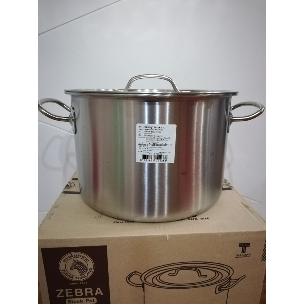 Nồi Inox Hầm Xương Thân Thấp Inox Zebra 26cm 9,5 Lít 171126