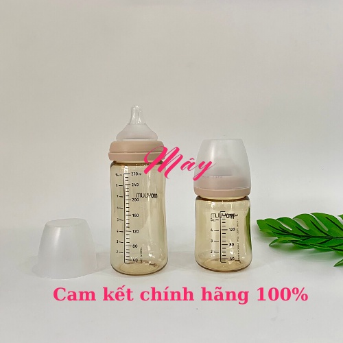 Bình sữa Moyuum Hàn Quốc nhựa PPSU cao cấp 170ml - 270ml [Hàng chính hãng]