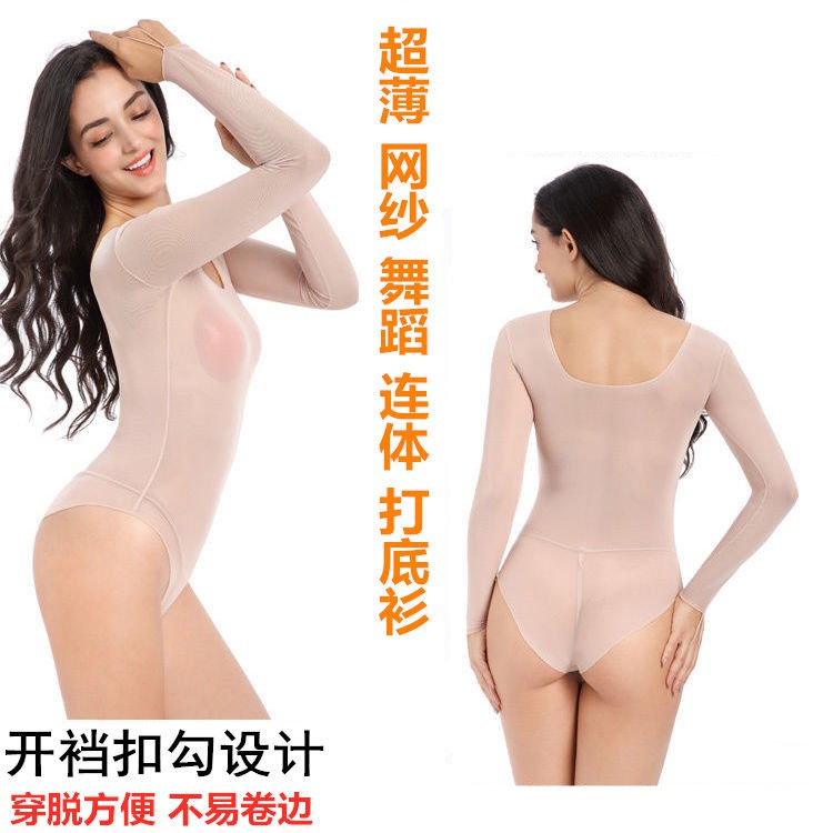 Áo Lưới Mặc Tạo Hình Cơ Thể Siêu Mỏng Màu Sắc Quyến Rũ Dành Cho Nữ
