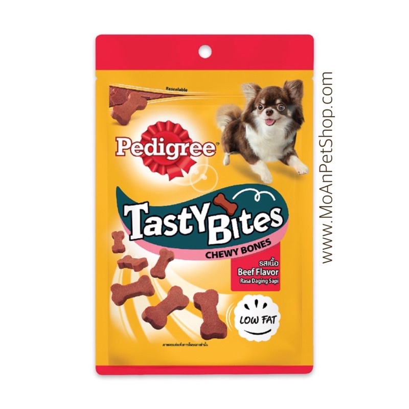 Bánh Pedigree Tasty Bites Chewy Cubes [Viên Thịt] 60g